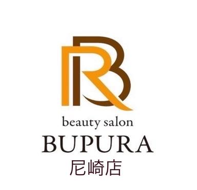 【全員OK】【フェイスライン】頭蓋骨調整×EMS最新美肌トリートメント 90分