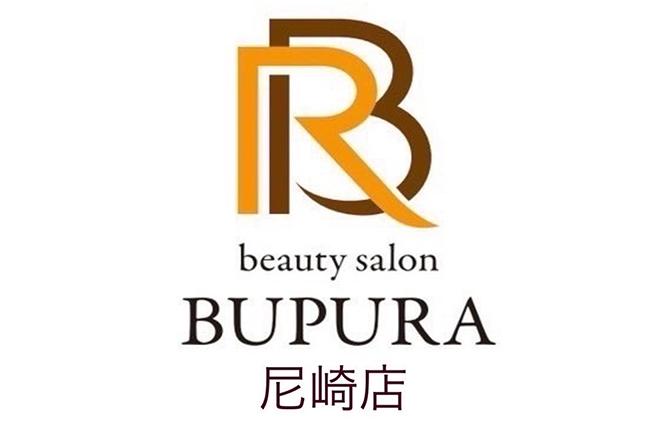 【再来限定】会員様限定♪REVIVE化粧品購入 10分