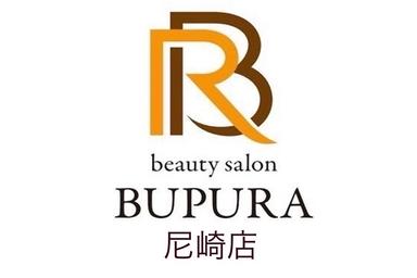 【再来限定】会員様限定♪REVIVE化粧品購入 10分
