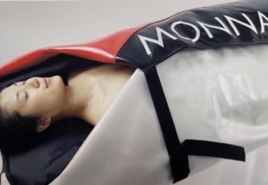 【新規限定】極上アロマボディ+温活マット 120分 通常料金25,000円