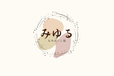 【予約不可】回数券 7回券 (購入希望はスタッフへお声がけください) 60分