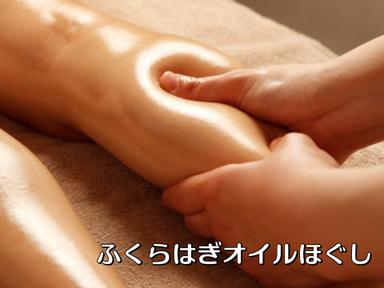 【全員OK】《当店人気NO.3》ふくらはぎ(オイル)20分+もみほぐし60分 通常料金6800円