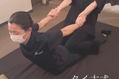 タイ古式ベーシックコース (ベッドで施術) 30分