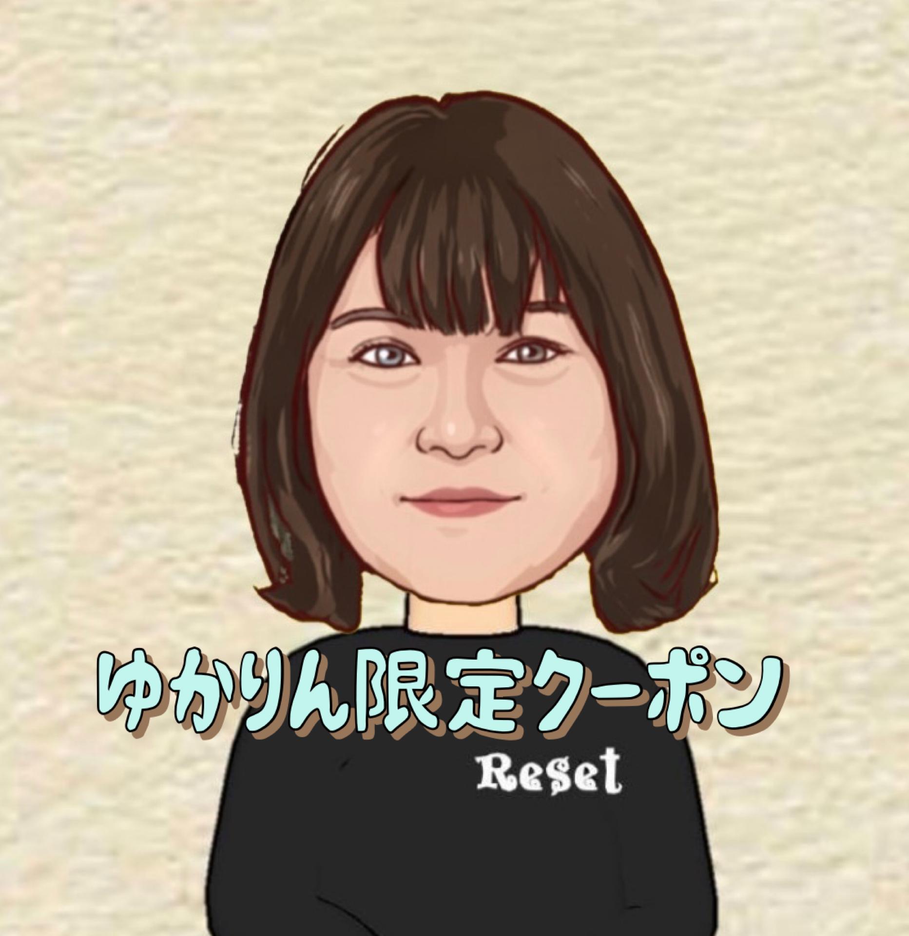 ゆかりん限定クーポン　もみほぐし60分　￥4,200→￥3,700！！