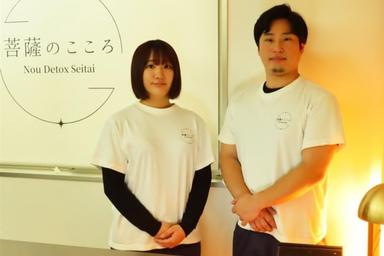 【ペア割★予約時人数選択必須】ドライヘッドスパ 60分