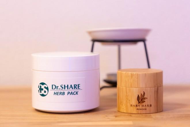 【新規限定】《Face》ハーブピーリング コース (剥離あり/肌質改善) 60分 通常料金14,300円