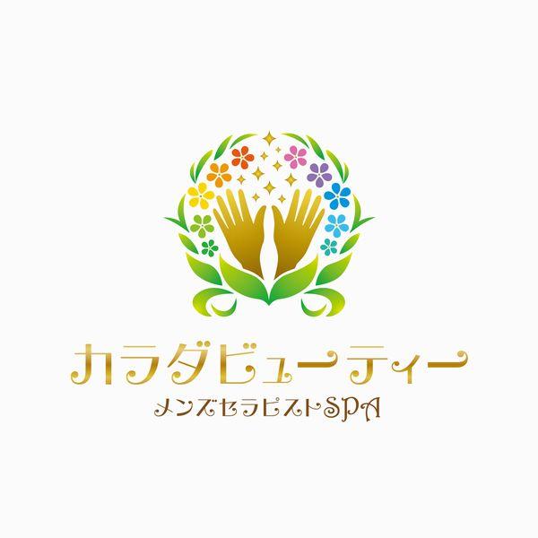【日本体験特別コース】ふくらはぎリフレコース 60分
