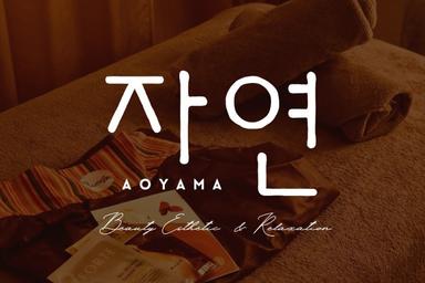 【全員OK】【月/日曜限定】秋の特別プラン★本格全身ボディケア 50分