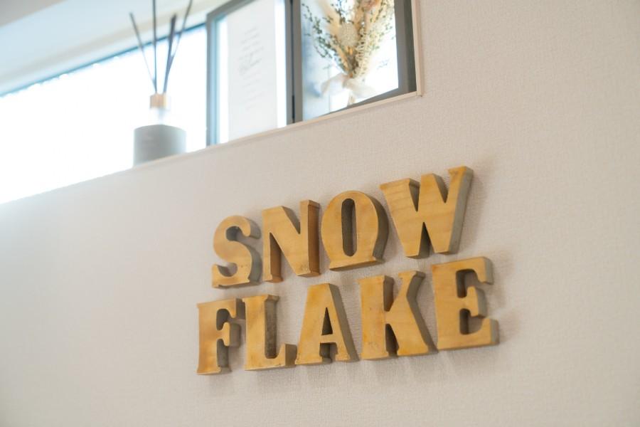 ★回数券お持ちの方★全身痩身集中コース 120分