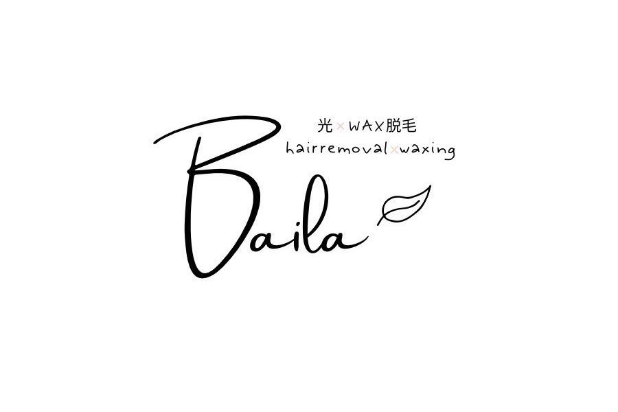 《WAX脱毛》うなじ(デザイン込) 120分