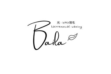 《脱毛》手の甲・指 30分