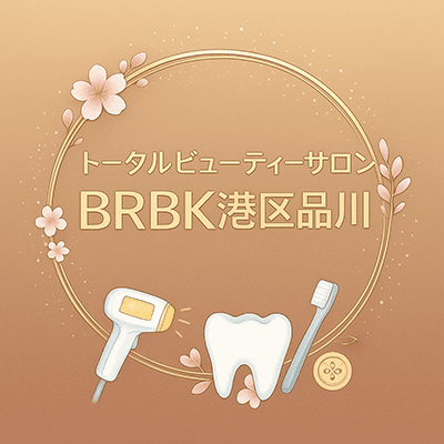 ヘッドケア 45分