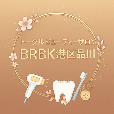【新規限定】【体験】ヘッドケア 45分 通常料金9,000円