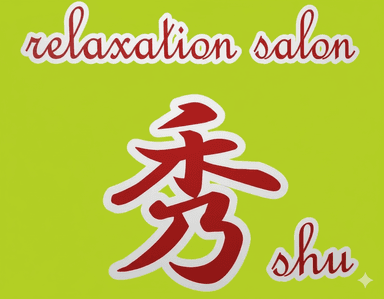 【全員OK】美脚リンパコース☆足裏+ふくらはぎ 75分