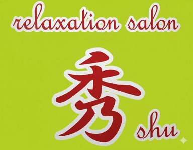 【全員OK】アロマオイルマッサージ 首肩・背中・腰 30分