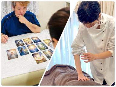 【全員OK】【丁寧なヒアリングで原因を的確に見極める】輝★セッション整体 110分 通常料金16,820円