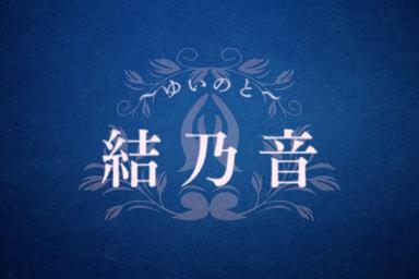 HBピーリング(超濃厚美容液pro付き) 60分