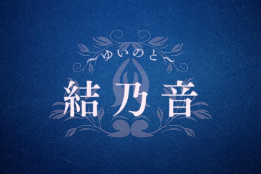 【全員OK】【無料体験】noson(ノーソン)を是非体感して欲しい！ 30分