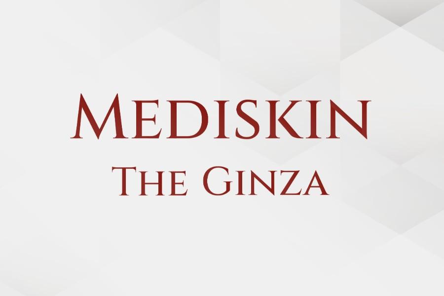 【再来限定】極上肌管理 高濃度幹細胞3種類＋お悩みケア＋エアジェット導入 60分