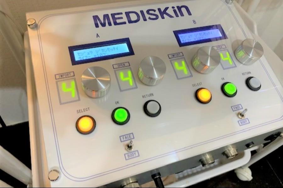 【再来限定】【新登場】ハイアールWAVE施術 一般 30分