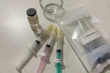 極上肌管理 高濃度幹細胞3種類＋お悩みケア＋エアジェット導入 60分