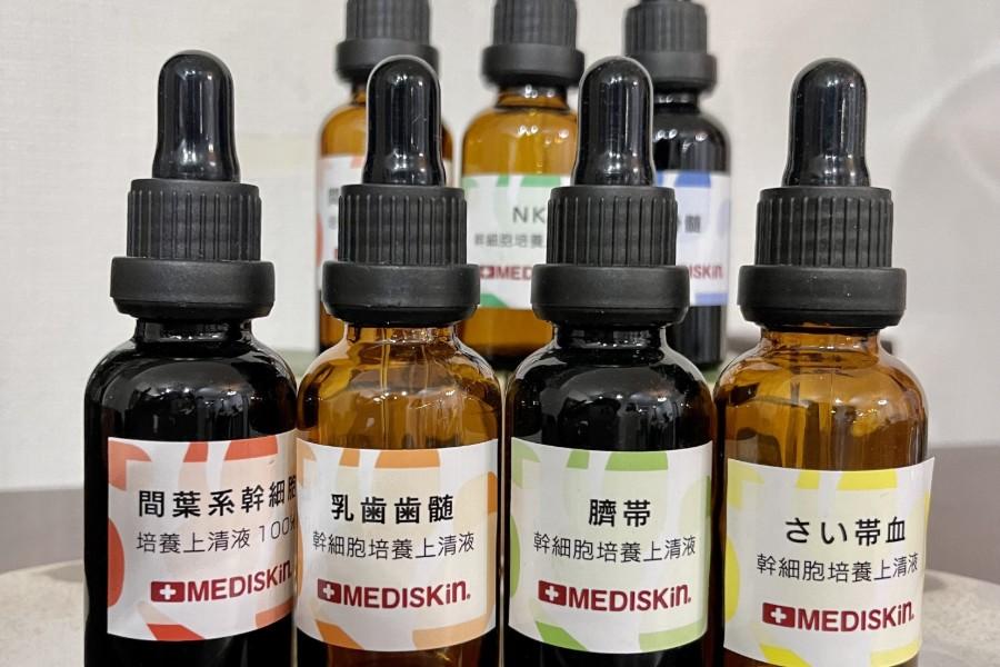 【肌質改善】プラセンタやEGFなど贅沢美容成分＋ヒト幹細胞2種導入 45分