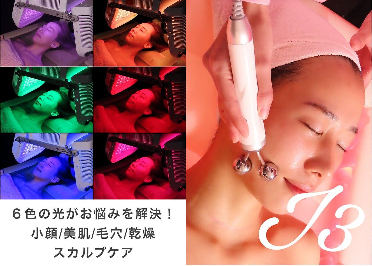 【新規限定】【韓国式フェイシャル】美肌水玉リフトティングJ3＋白玉肌管理 90分 通常料金25,000円