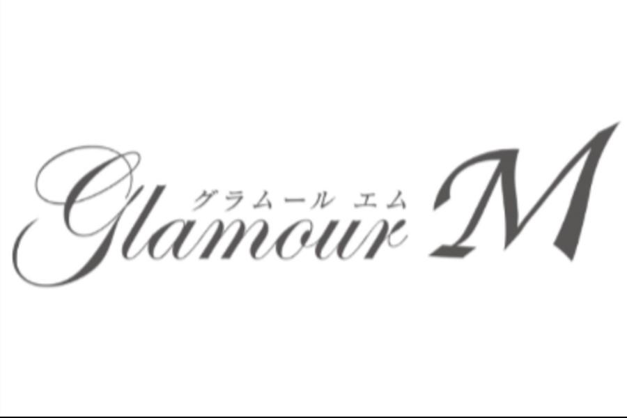 フットケア(角質除去)＋アロママッサージ 70分