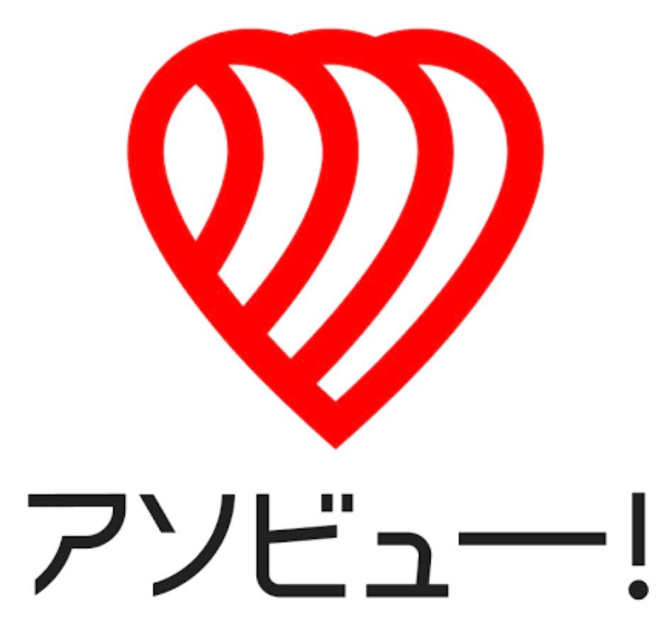 【チケット番号入力必須】アソビュ―　経絡＆ヘッド80分