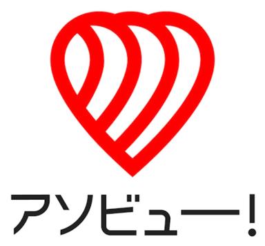 【チケット番号入力必須】アソビュ―　アロマボディ&ヘッド95分