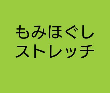 70分【迷ったらこれ】