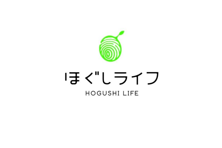 【全員OK】《女性スタッフ対応》全身アロマリンパ (首～足)  60分 通常料金6,600円