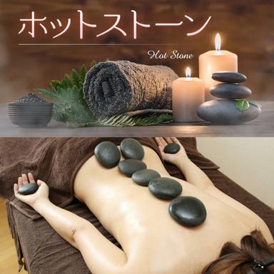 【末端から冷えを改善】整体+手+足ツボ+腸+ホットストーン 100分