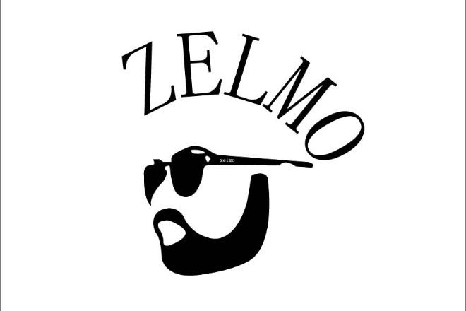 痩身マッサージ 30分