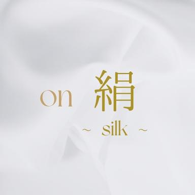 深層リンパ＋小顔筋膜+ヘッド＋足裏・ふくらはぎマッージ付110分回数券お持ちの方