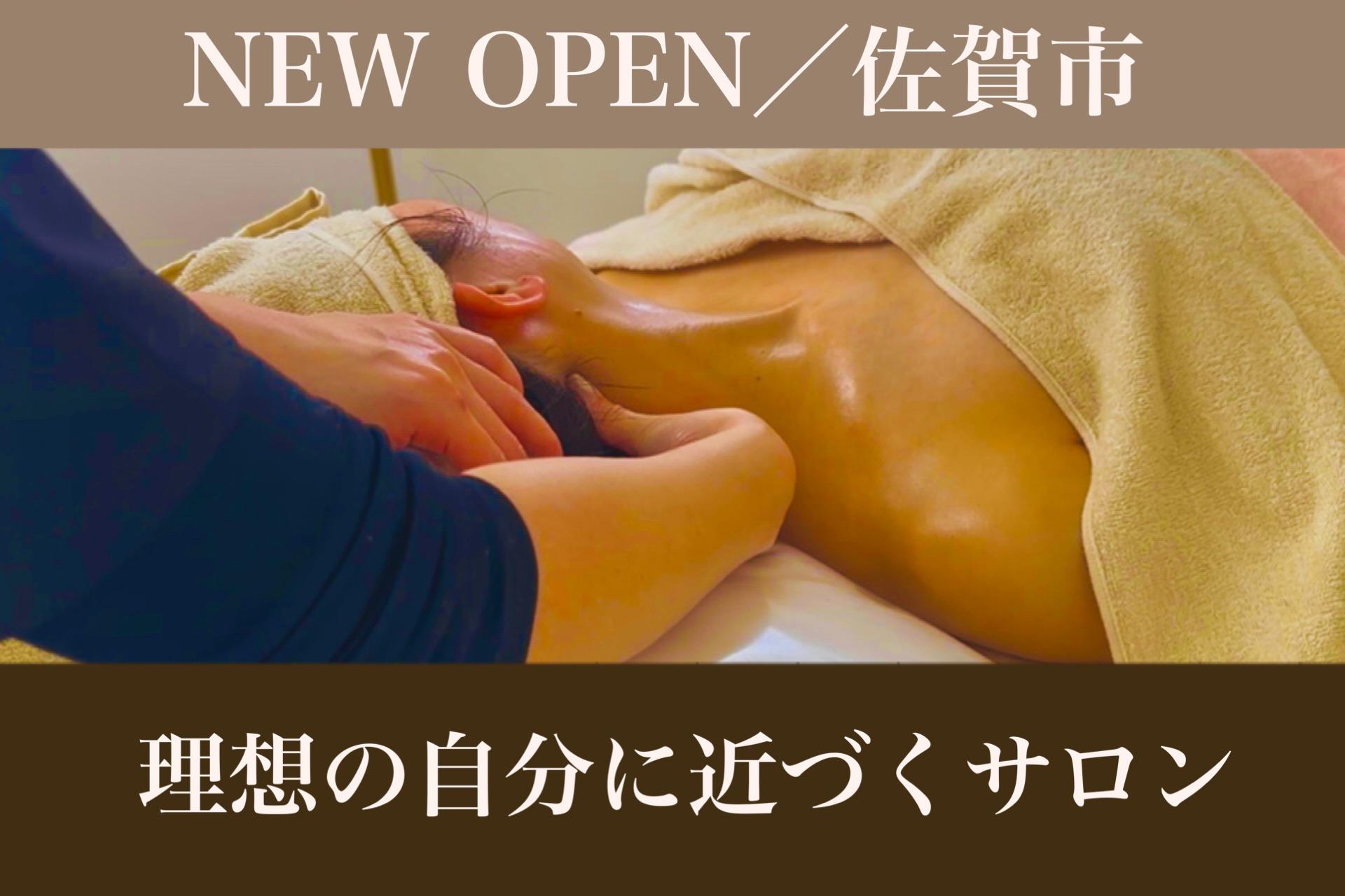 デコルテ＋ヘッドスパ60分