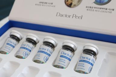 【新規限定】倉敷希少◎ダクトピール◆プレミアムコース 70分 通常料金￥17,000-
