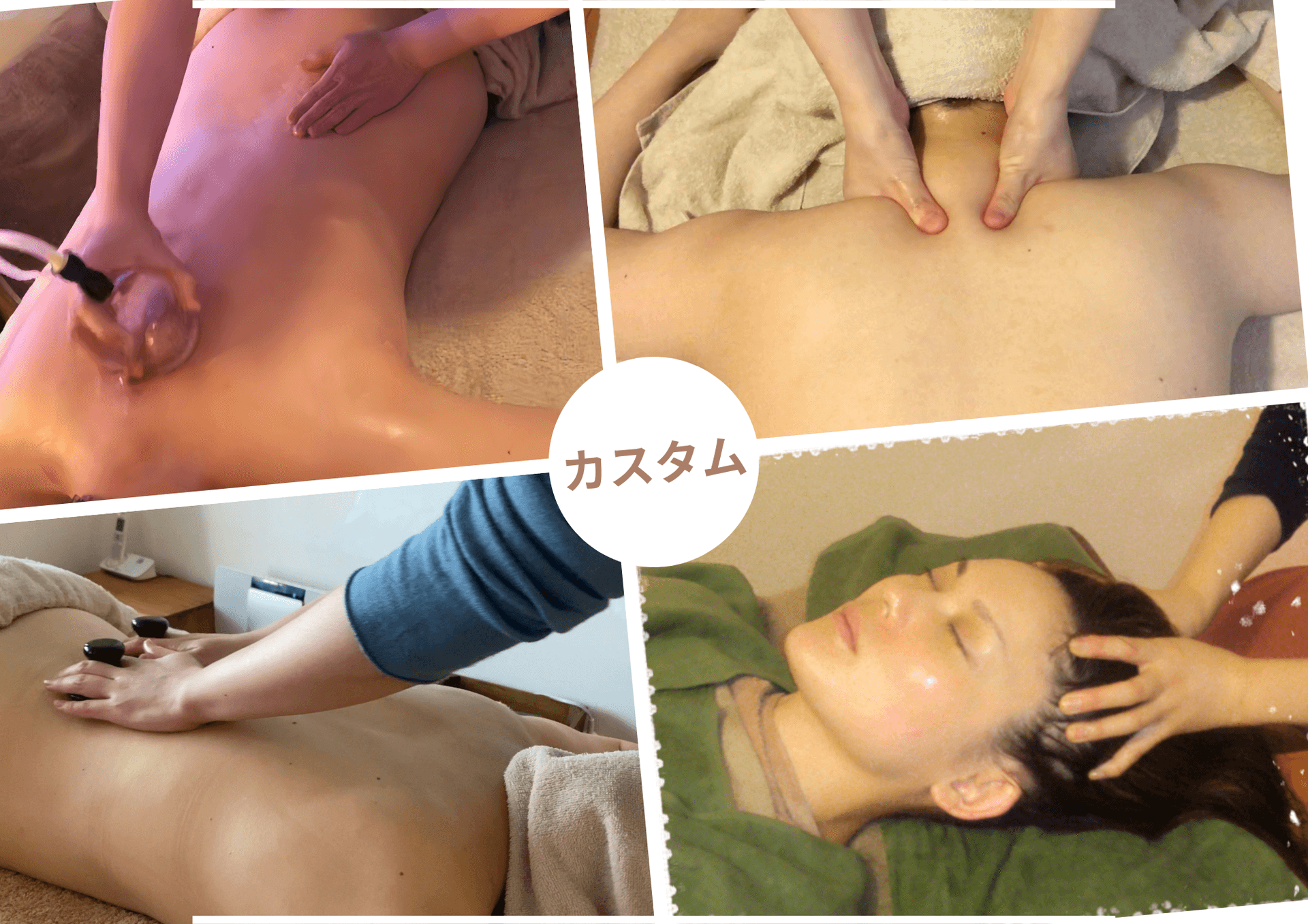 【新規限定】ボディ☆どのコースか迷う方！カウンセリングで決める 100分