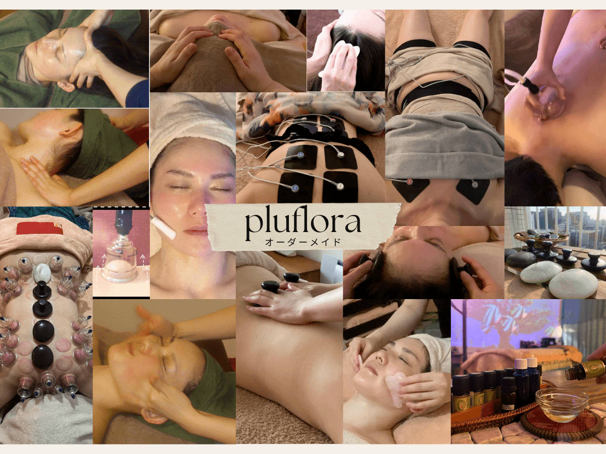 【セットコース】ボディ＆フェイシャル＆ヘッド 200分 