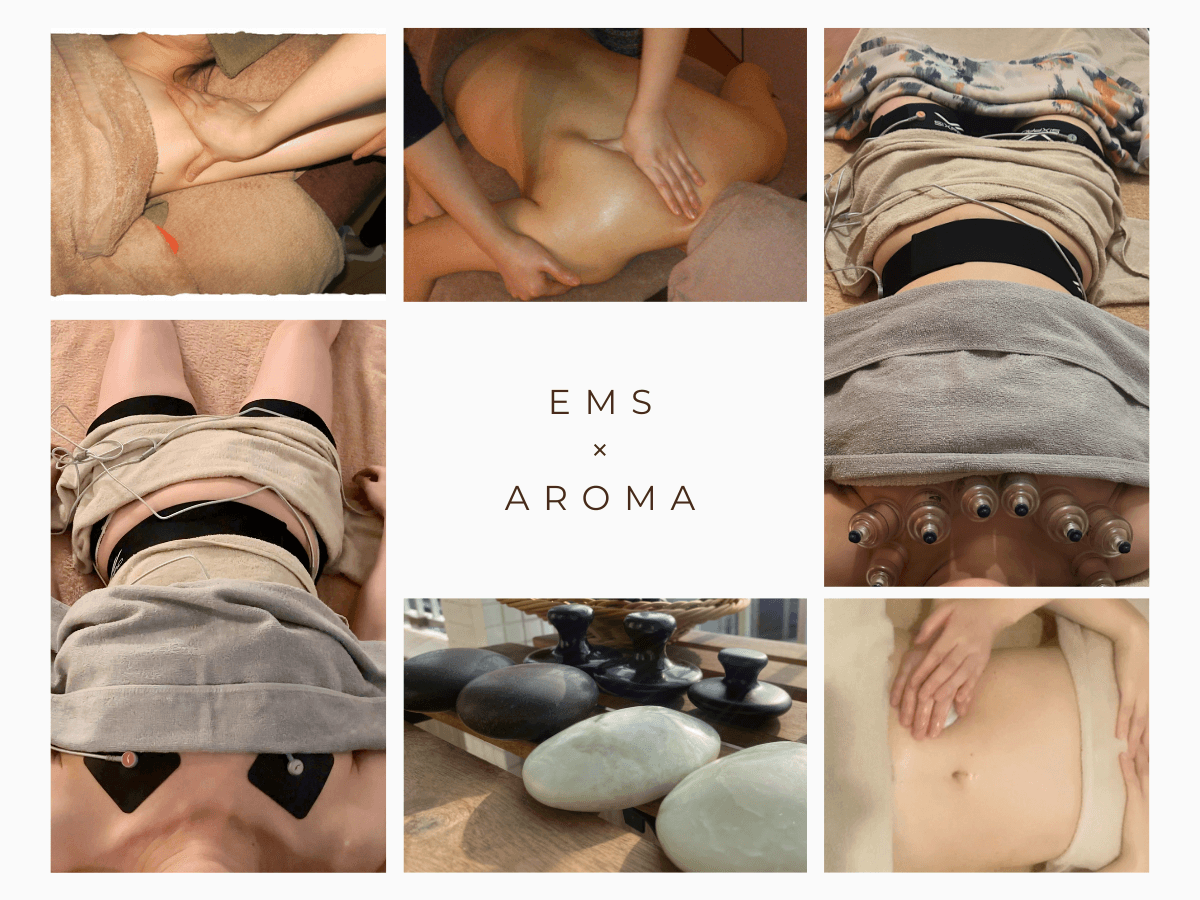 【新規限定】【EMS併用】アロマリンパ+ハンドリンパ+カッピング+ヘッド 130分