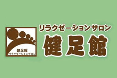 ドライヘッドスパ 30分