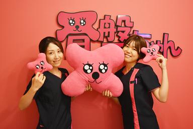 【新規限定】OPEN記念特別クーポン★美容骨盤調整 60分