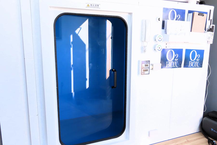 回復力・代謝・集中力UP↑酸素ボックス ペア予約(2名まで)60分