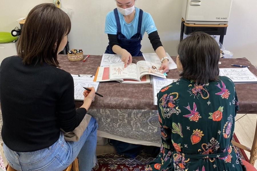 リフレ「足読み」&「反射区」を学ぼう講座 90分