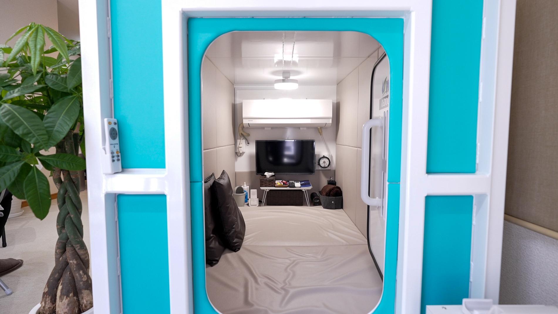 【学生限定割引】酸素ドーム（60分）