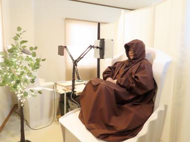 【学生限定割引】ハーブ蒸し（90分）