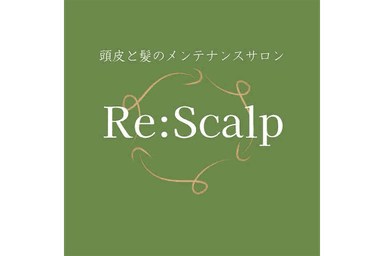 【回数券を購入済みの方はこちら】スタンダードメンテナンス (頭+首+肩+ヘアケア) 60分