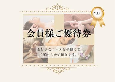 【会員様ご優待券を購入済みの方はこちら】クイックリセット (頭+首+肩+ヘアケア) 30分
