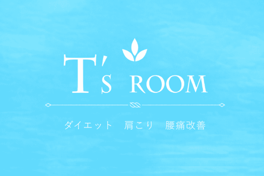 【全員OK】【ブライダル】コース購入済みの方はこちら 120分