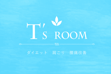 【新規限定】【来店不要！ダイエット相談】45歳からのダイエット/痩せにくいお年頃の不調/オンライン 120分